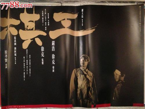 一比一仿献身教会者神学院文凭毕业证